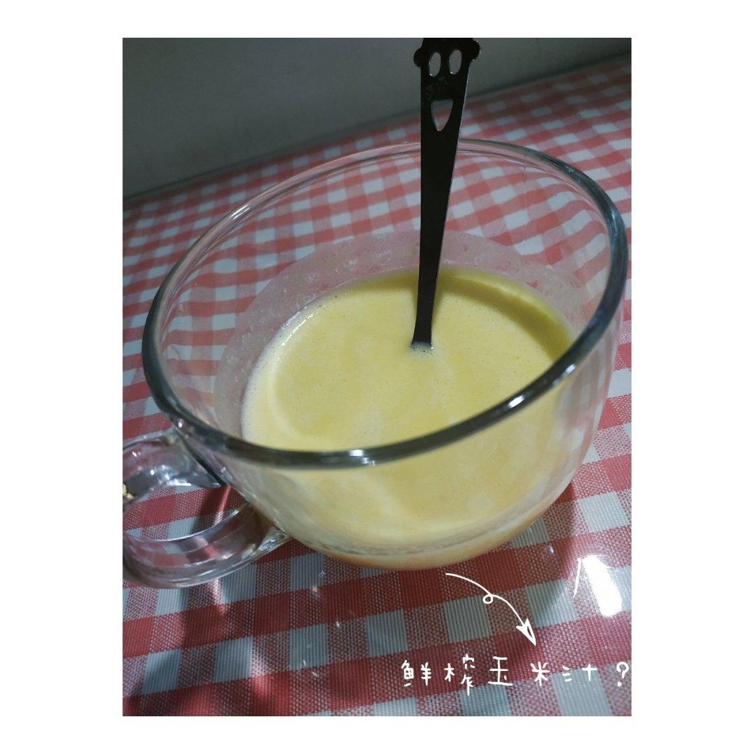 奶香玉米汁
