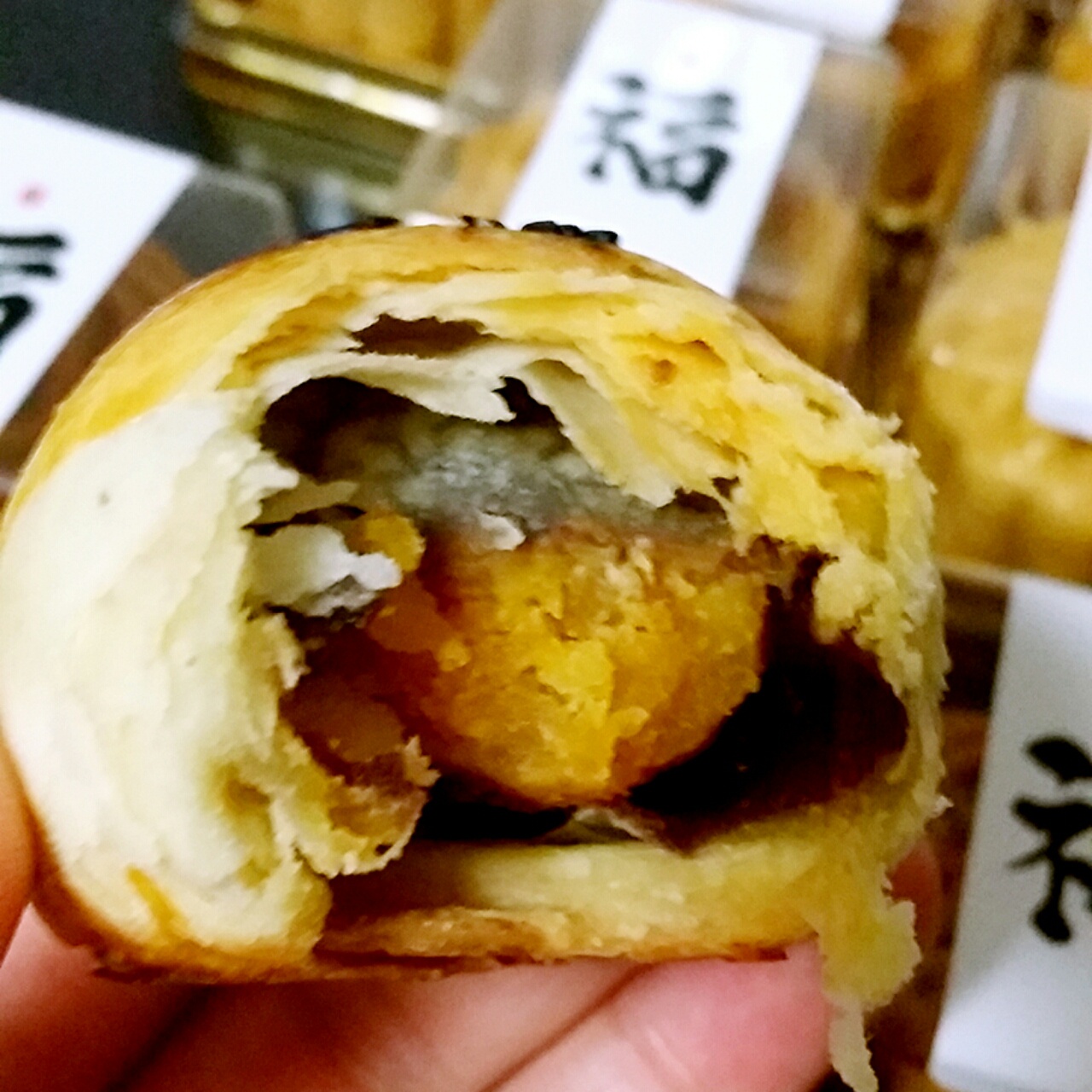 蛋黄酥酥酥（超级奶香黄油版）