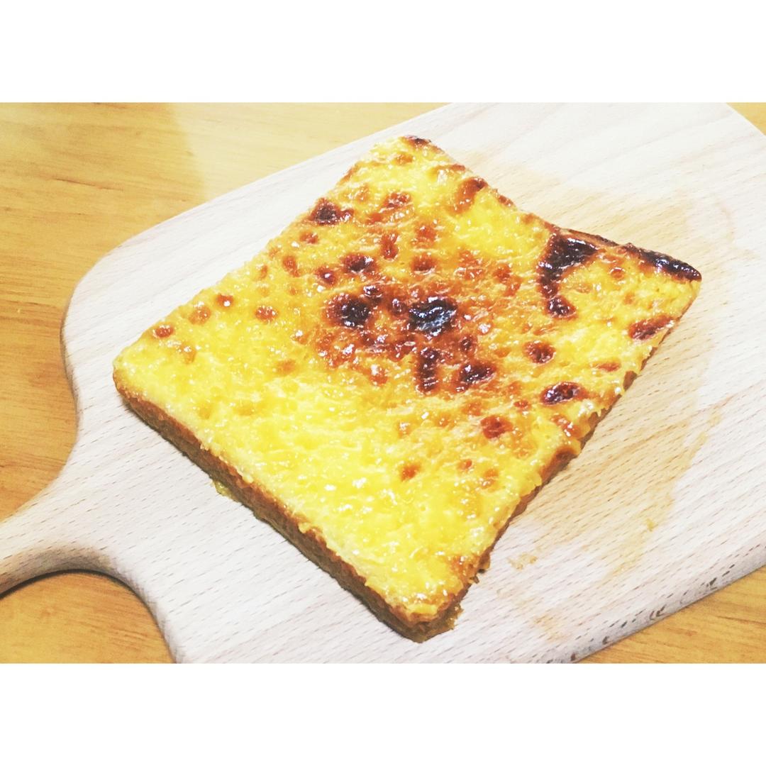 岩烧乳酪 Lava Cheese Slice