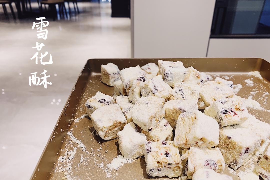 风靡吃货圈的雪花酥