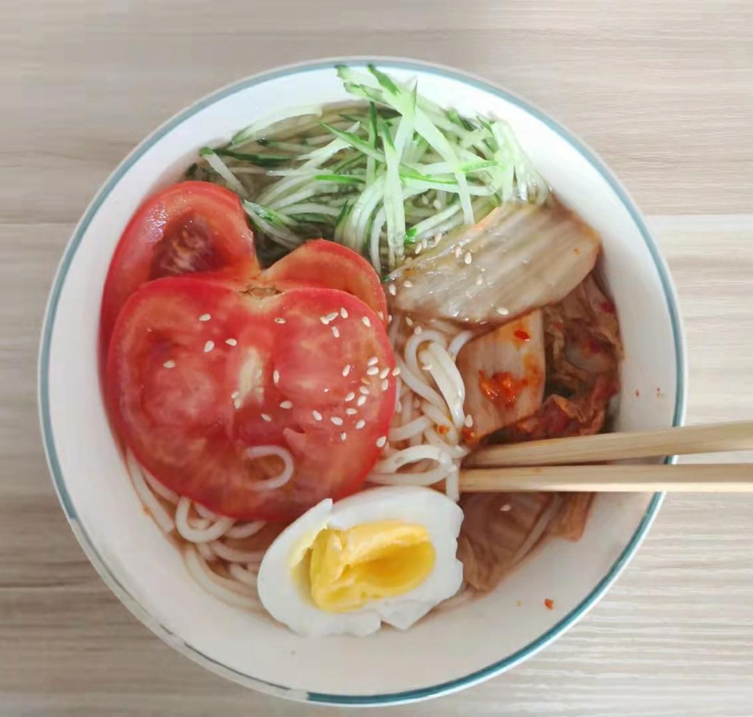冷面