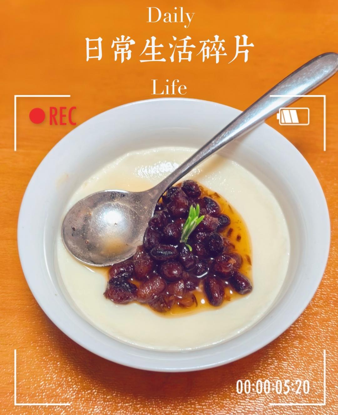 懒人双皮奶（鲜嫩自用）