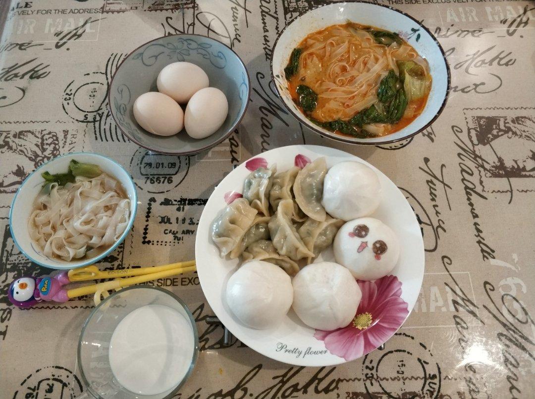 记录生活点滴