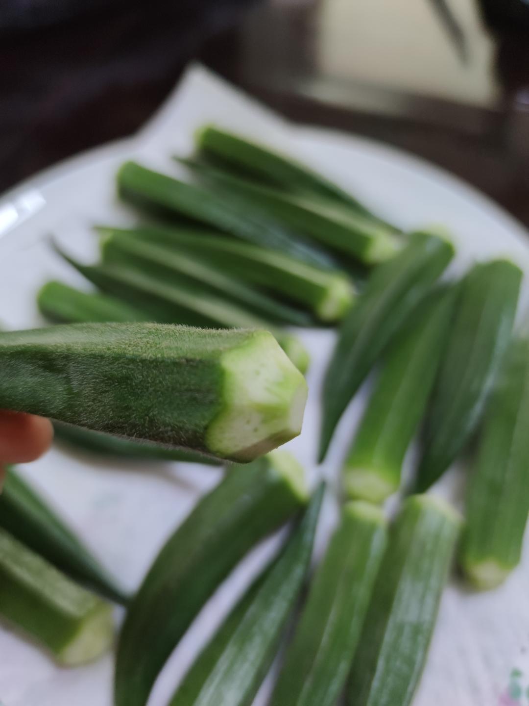 秋葵天妇罗（附蘸汁）的做法 步骤1