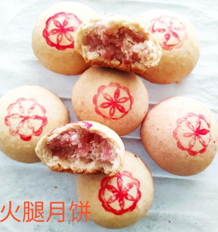 火腿月饼