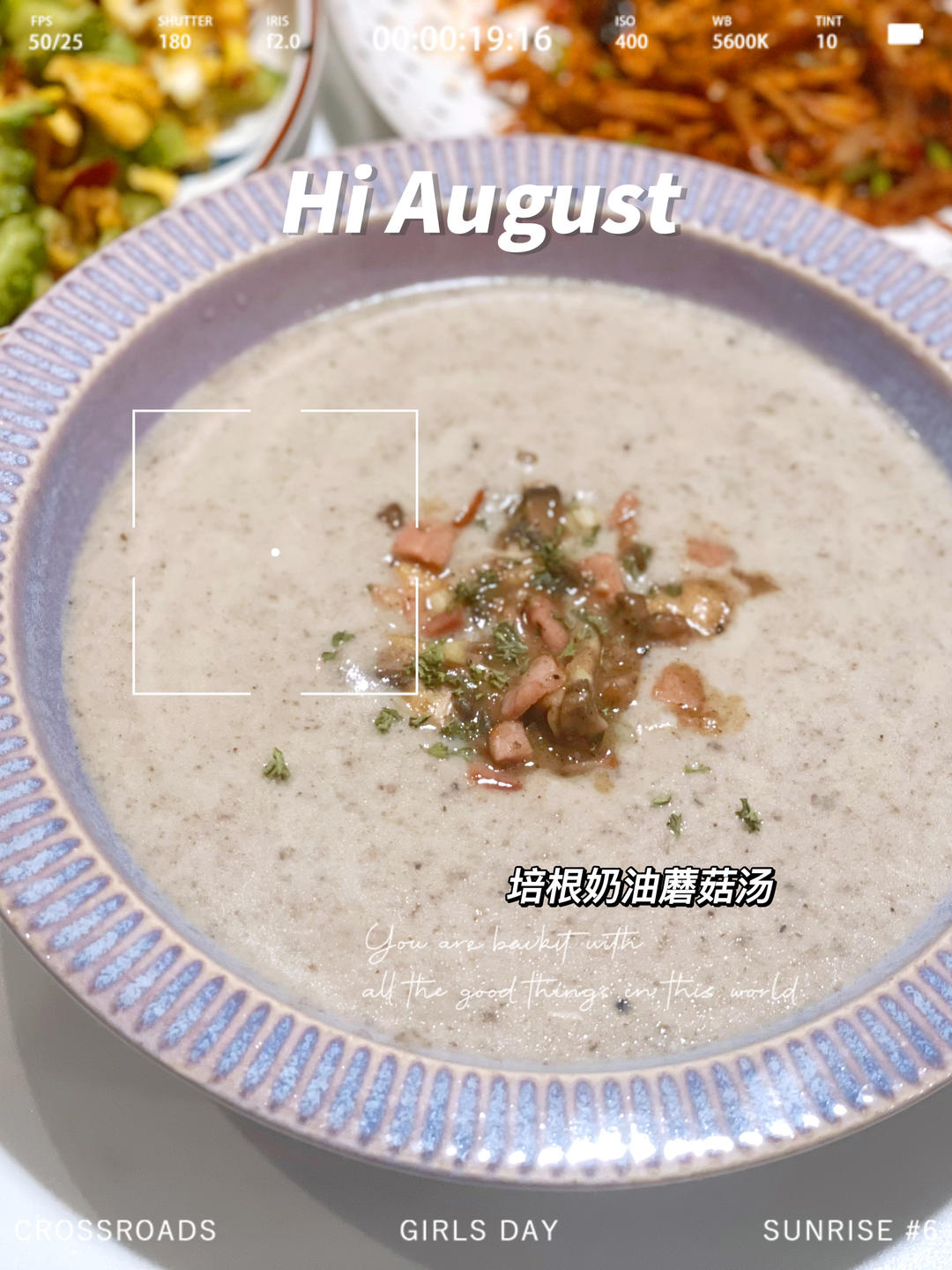 只要半小时，在家做一份堪比餐厅的【奶油蘑菇浓汤】