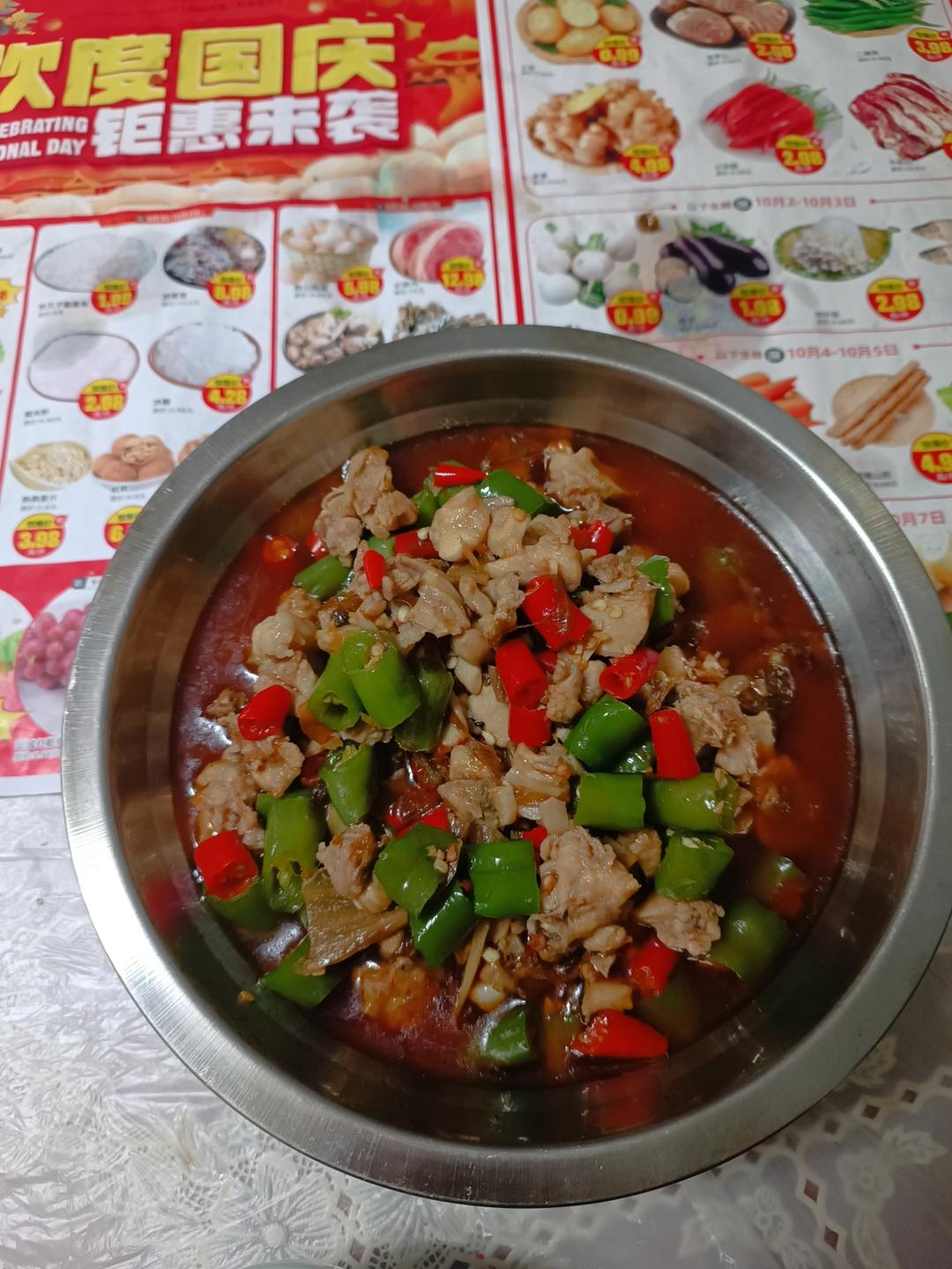 双椒仔姜兔