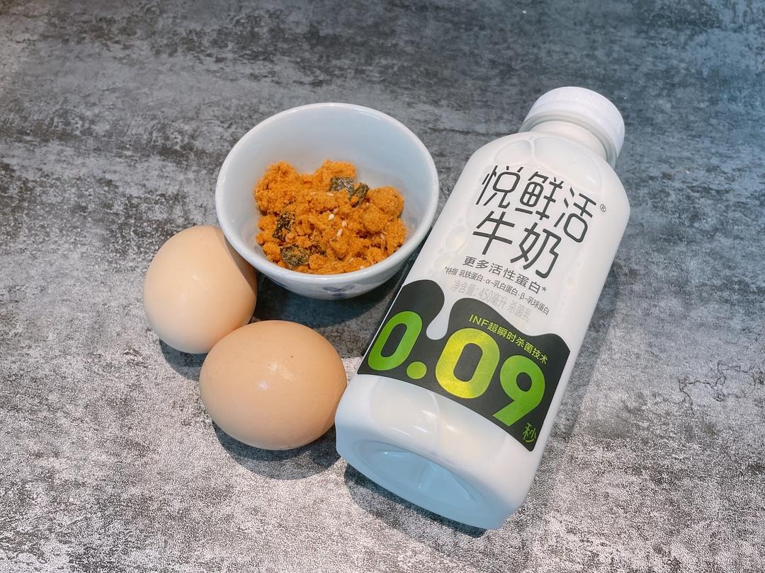 纯奶手撕吐司的做法 步骤1
