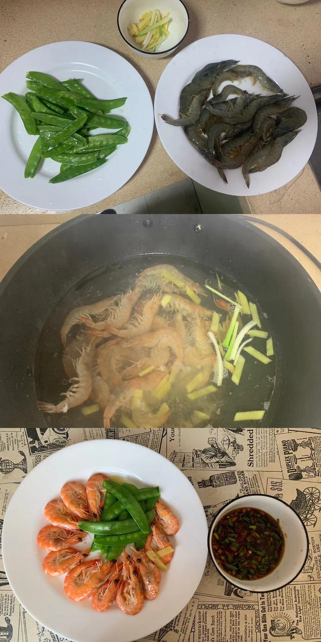 白灼虾