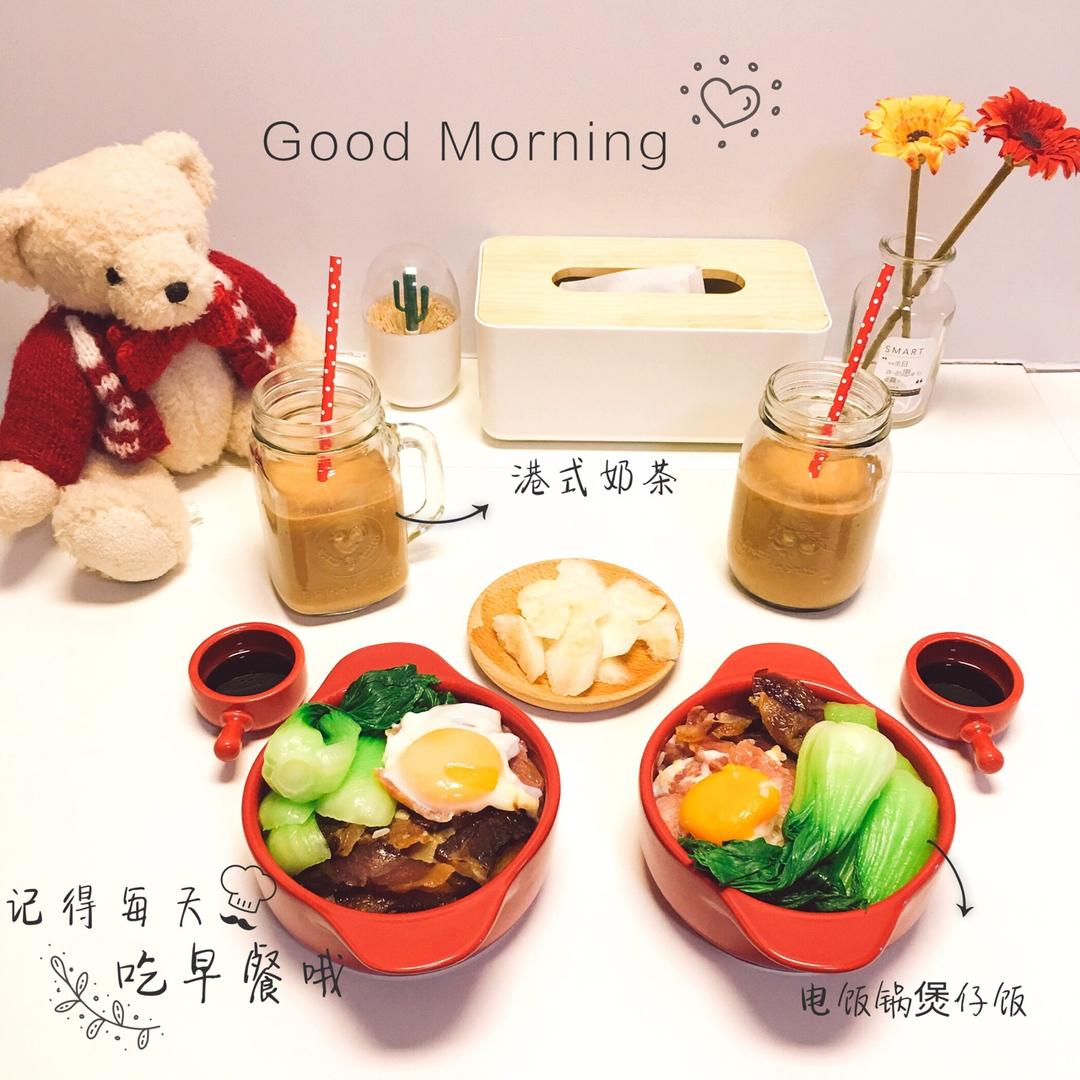 好多腊肠饭「厨娘物语」
