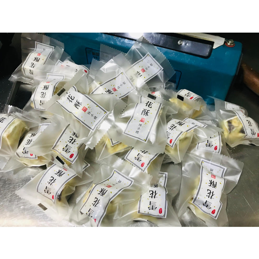 雪花酥  不甜版