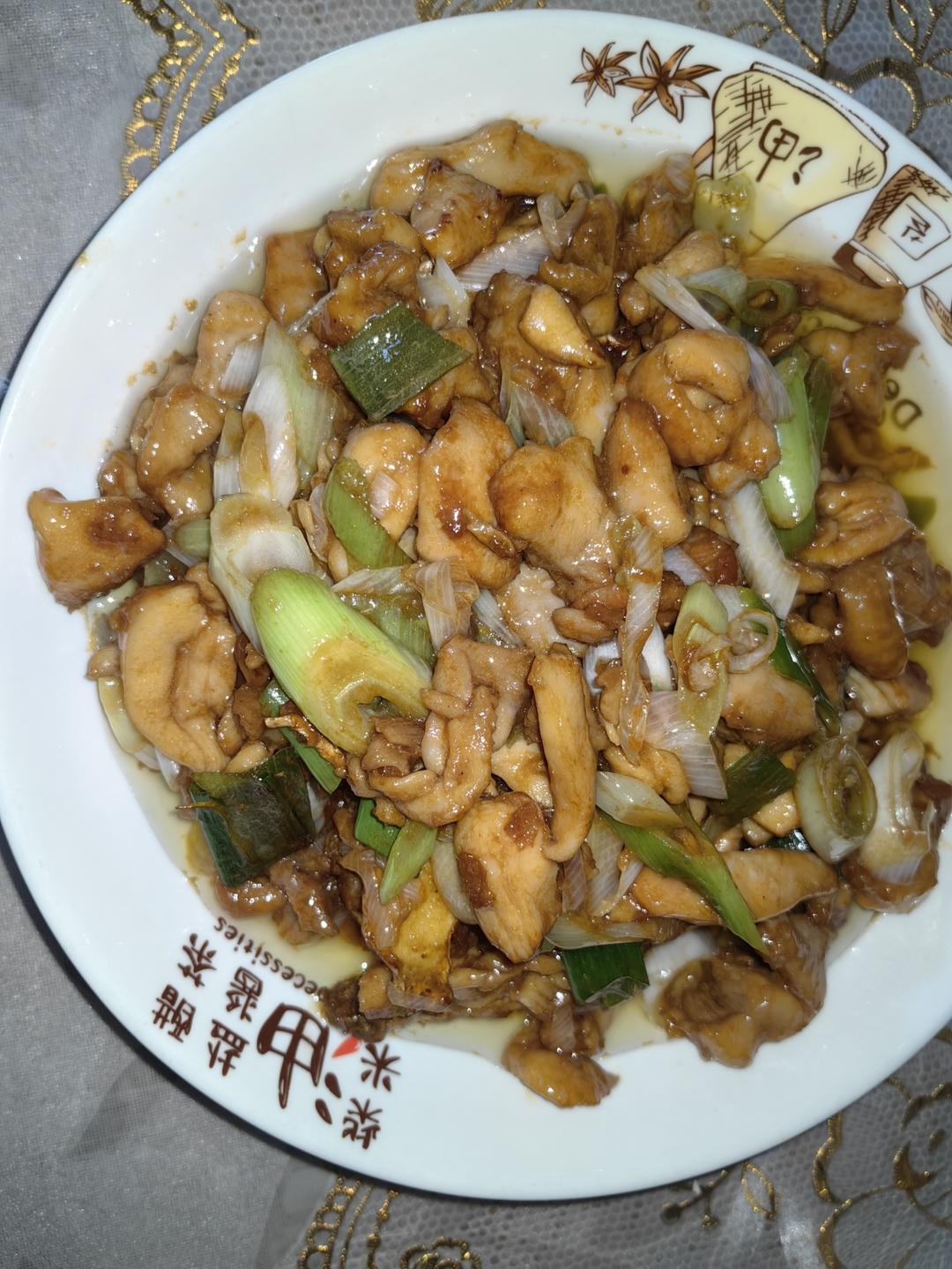 葱烧鸡腿肉
