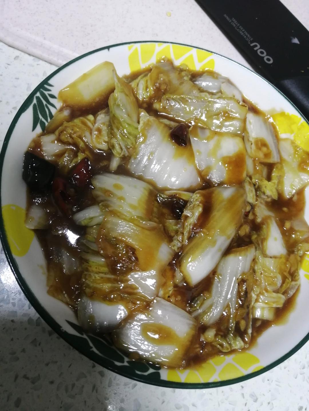 家常醋熘白菜