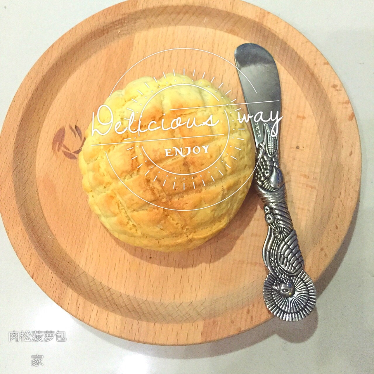 菠萝包