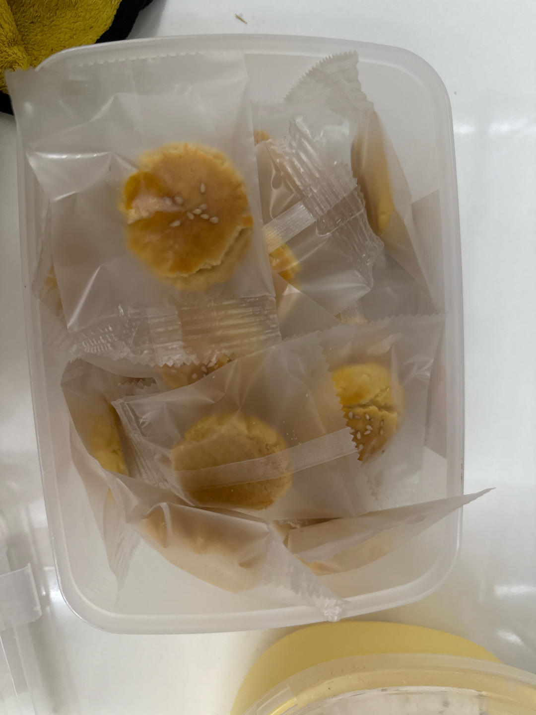 咸蛋黄一口酥（玉米油版）