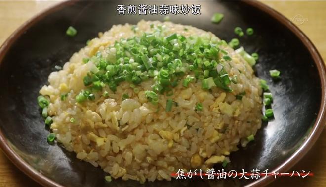 【俠飯】第2話 ~ 香煎醬油蒜味炒飯的做法