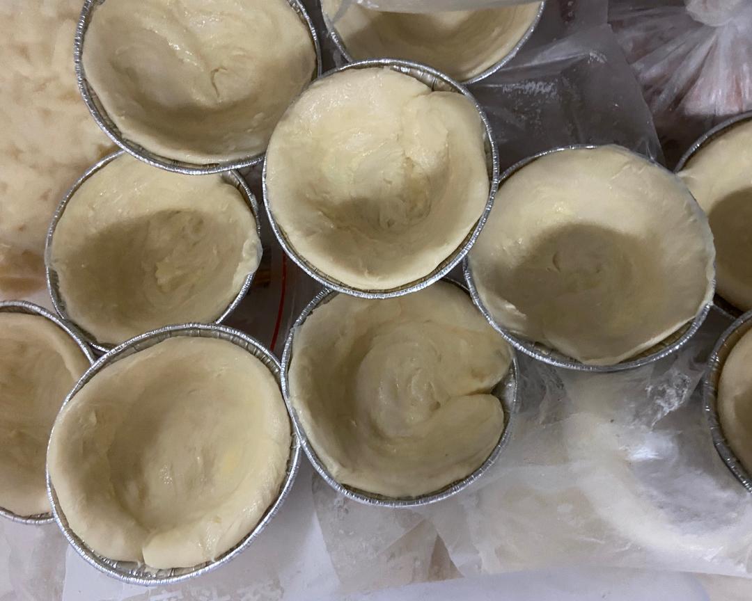 蛋挞皮（自制）的做法