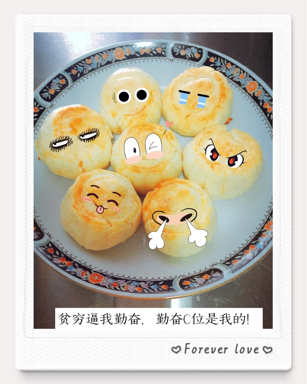 超详细图解版--流心奶黄月饼