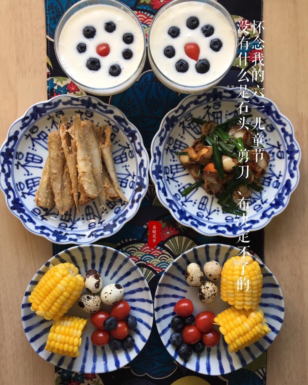 作业本