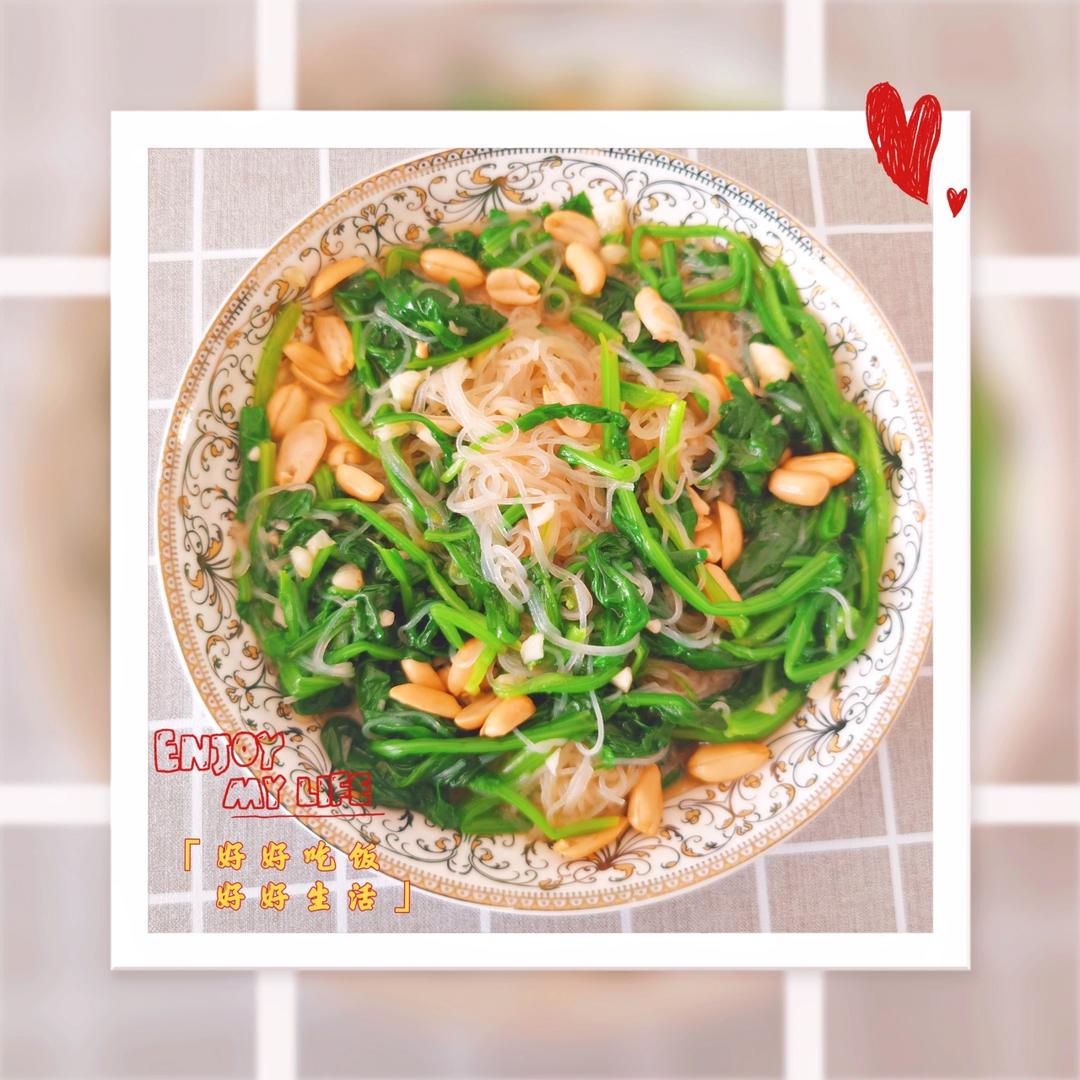果仁菠菜