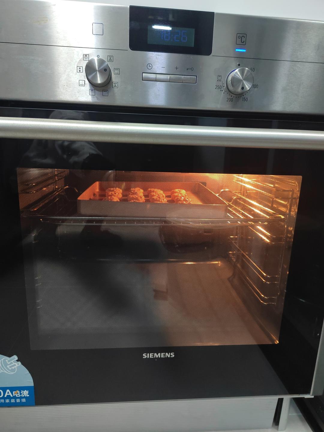 超级好吃的花生酥饼