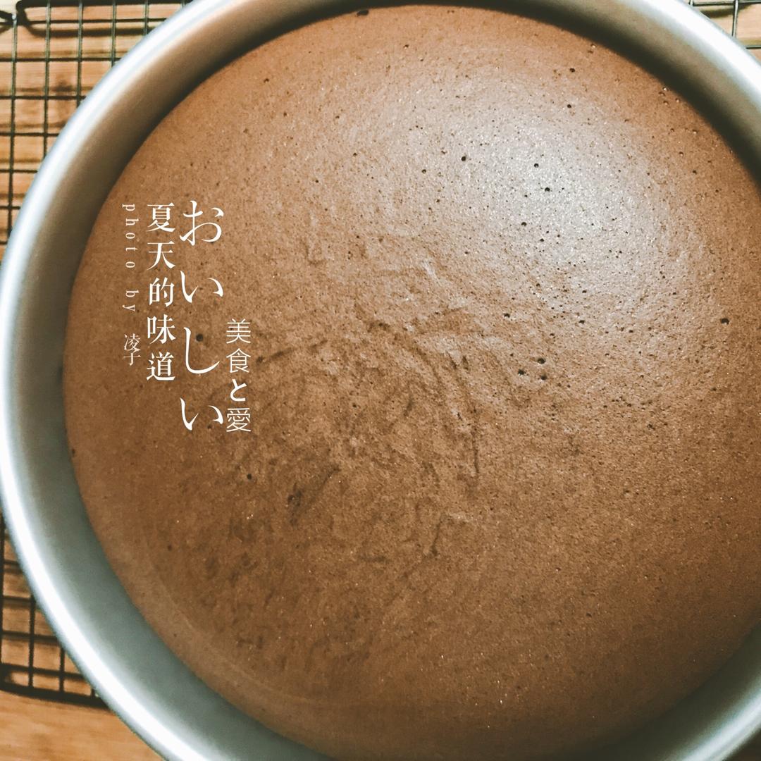 最爱的巧克力戚风蛋糕（8寸）