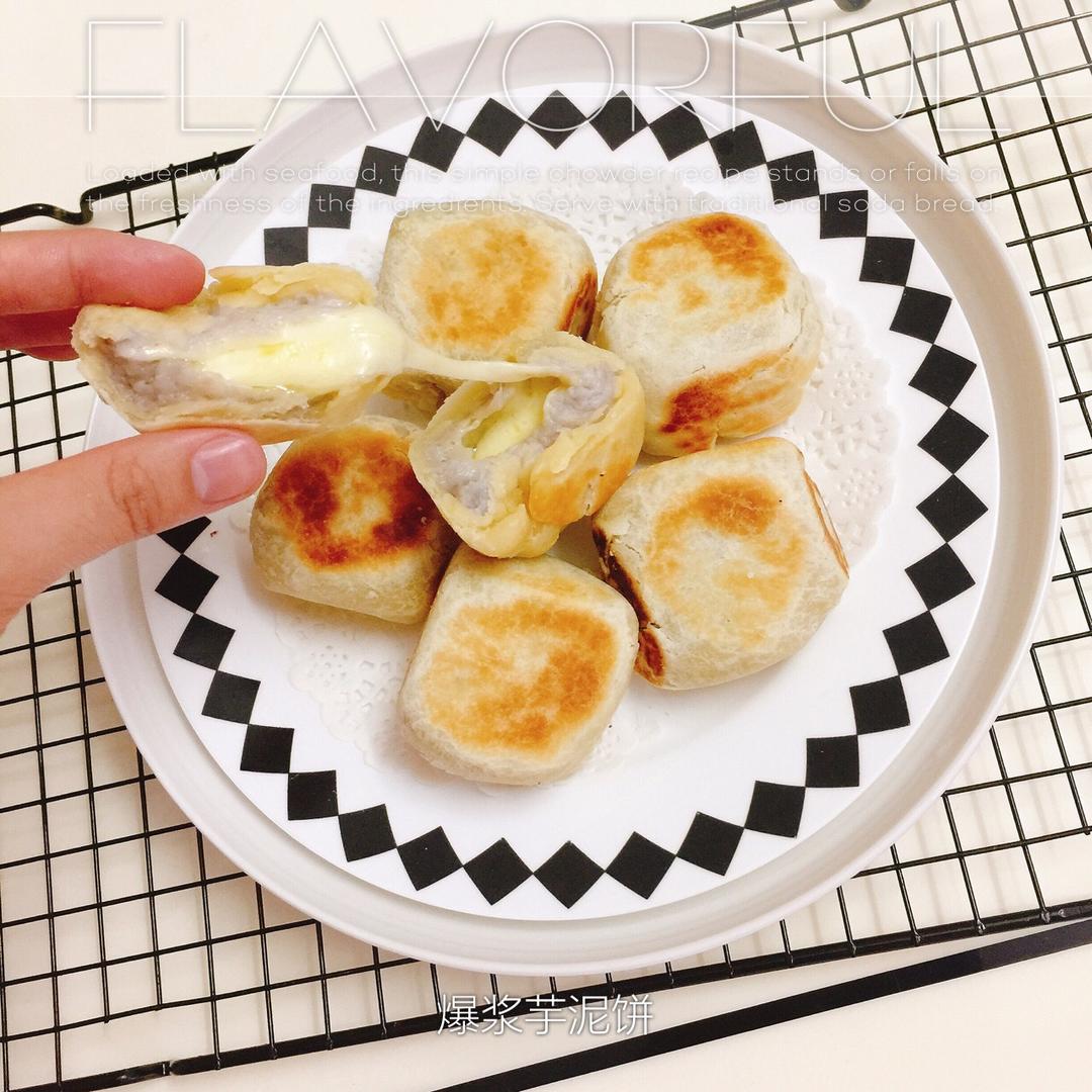 【爆浆紫薯仙豆糕】