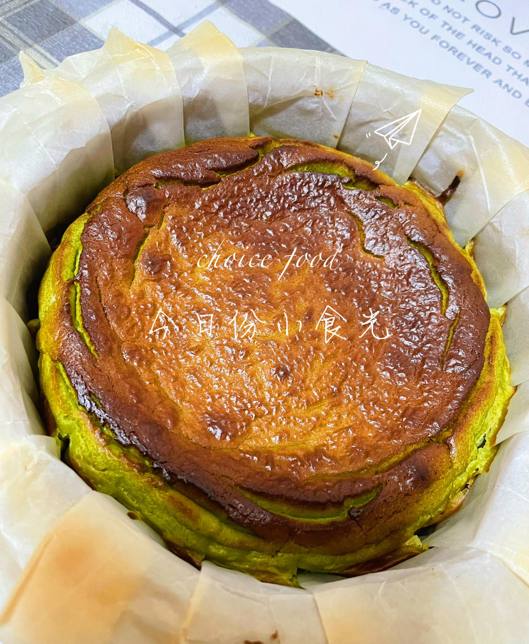 【斑斓巴斯克】火炸美食圈的存在！！