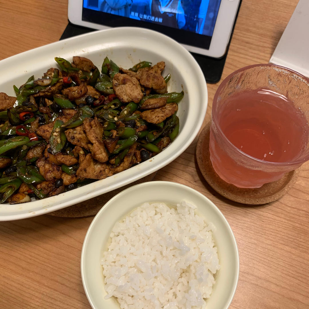 请给我十碗米饭的米饭杀手！辣椒炒肉！（小炒肉）