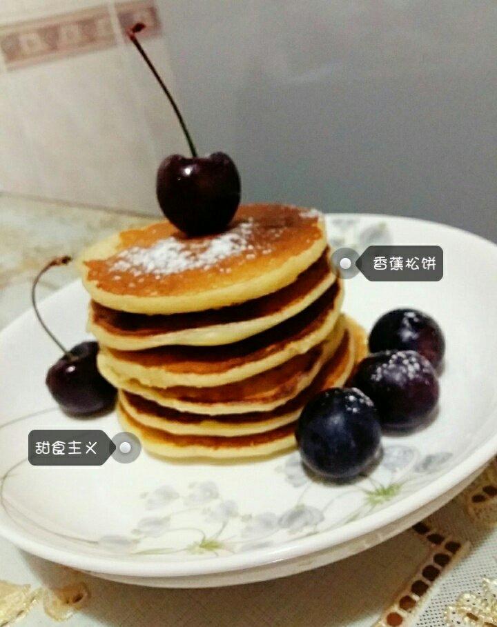 【减脂早餐】无油香蕉松饼（超简单）