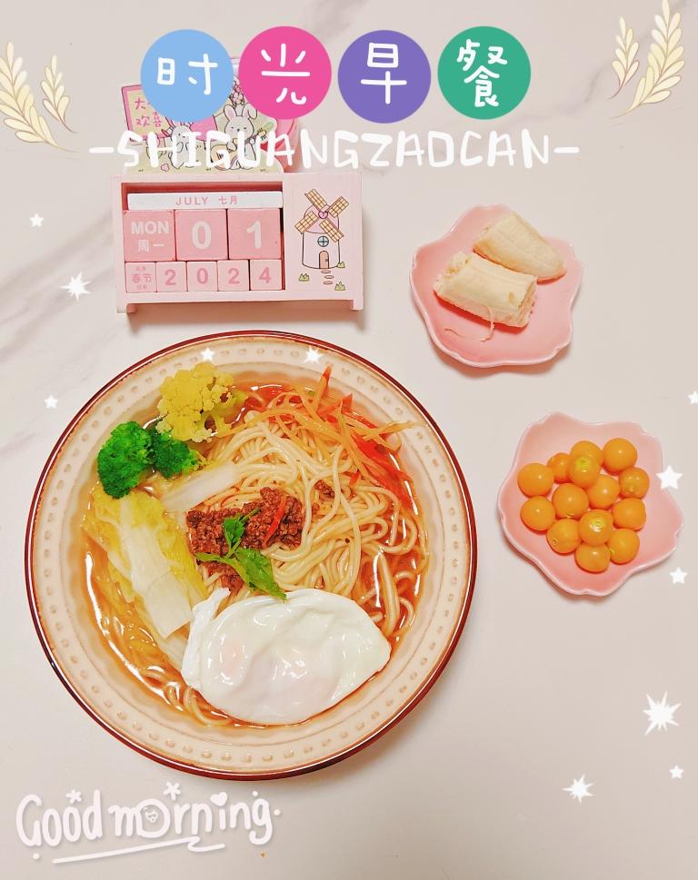 小学生简单早餐