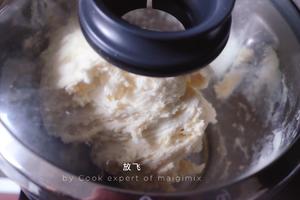 Magimix·玛捷斯 低糖软棉吐司（直接法、一次发酵法）的做法 步骤2
