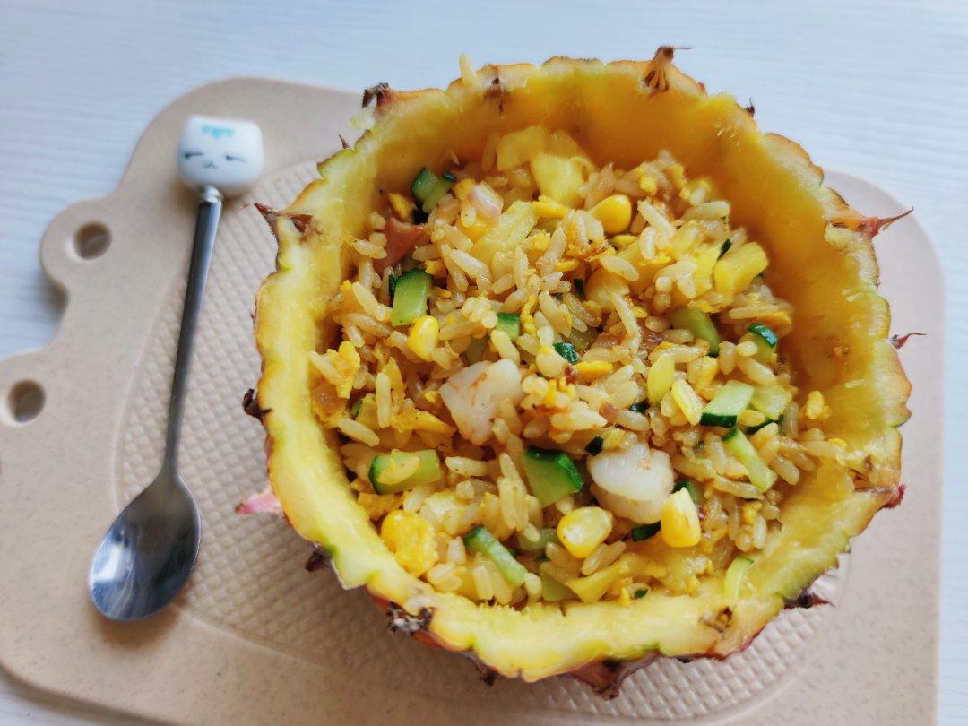 避风塘菠萝咖喱炒饭