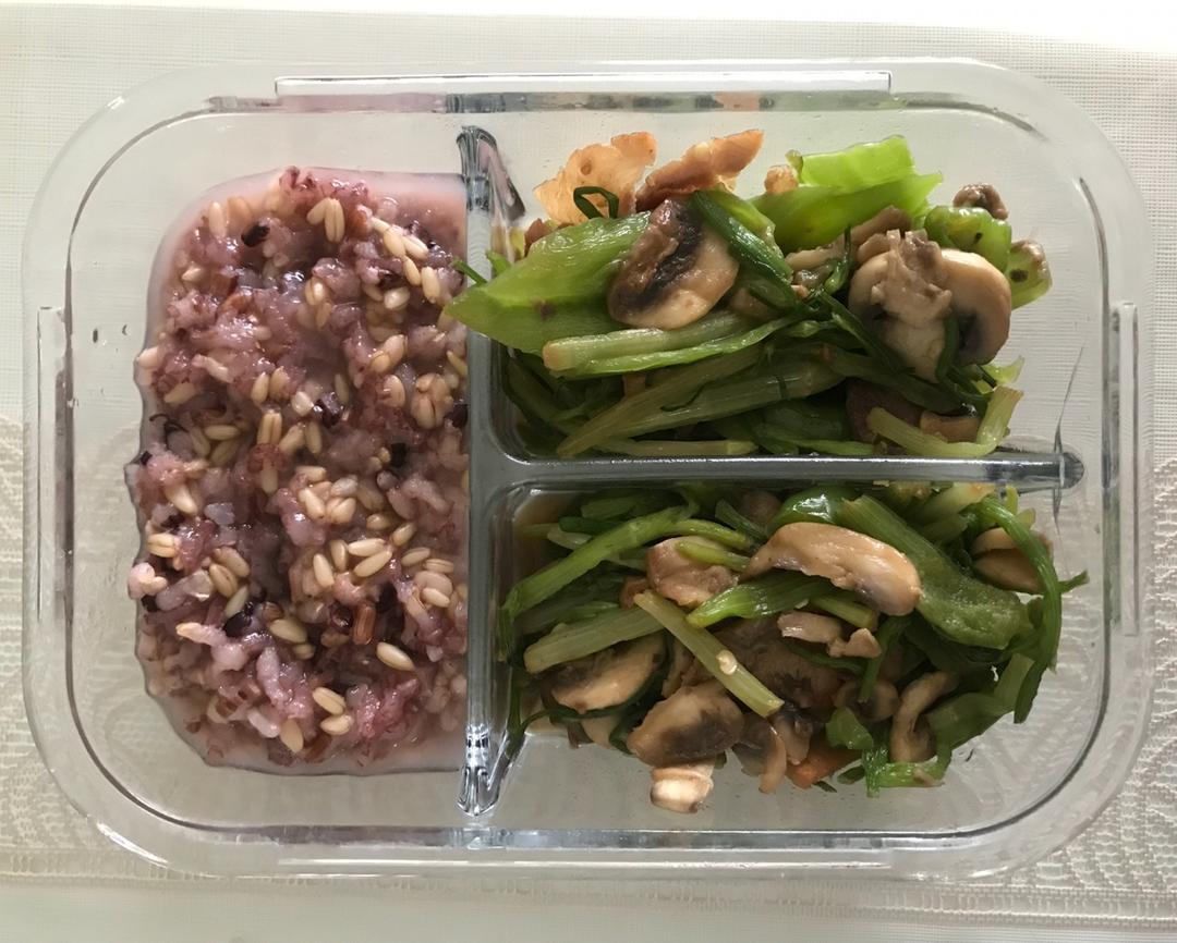 减肥 减脂 上班族 快手食谱 2