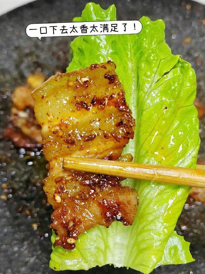 家庭烤五花肉的做法