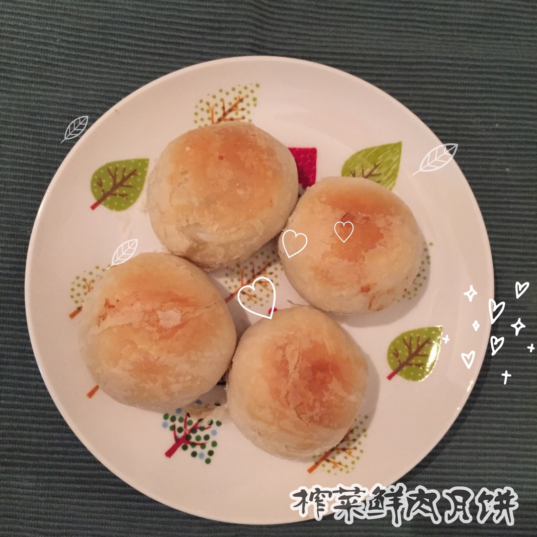 榨菜鲜肉月饼