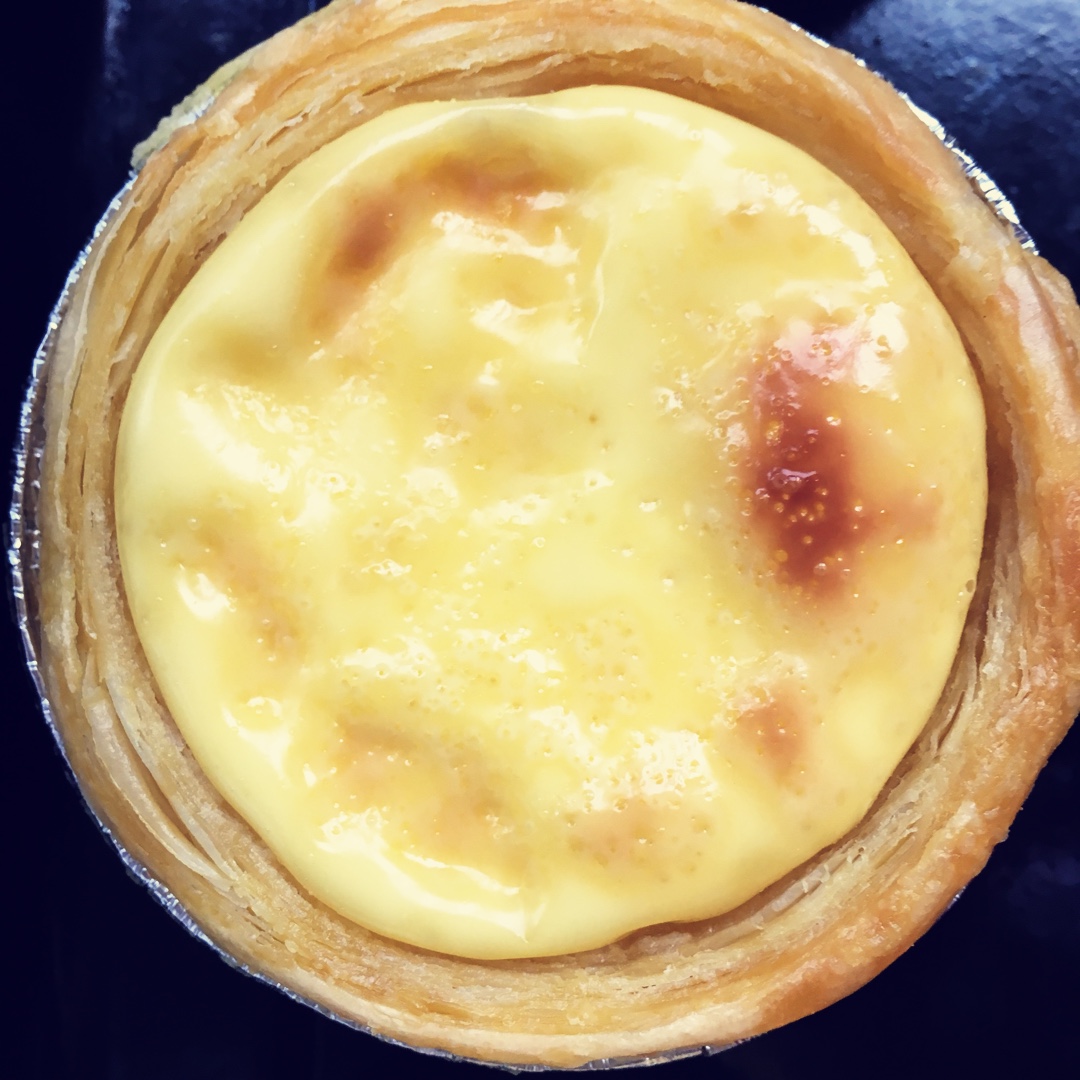 蛋挞 Egg Tart