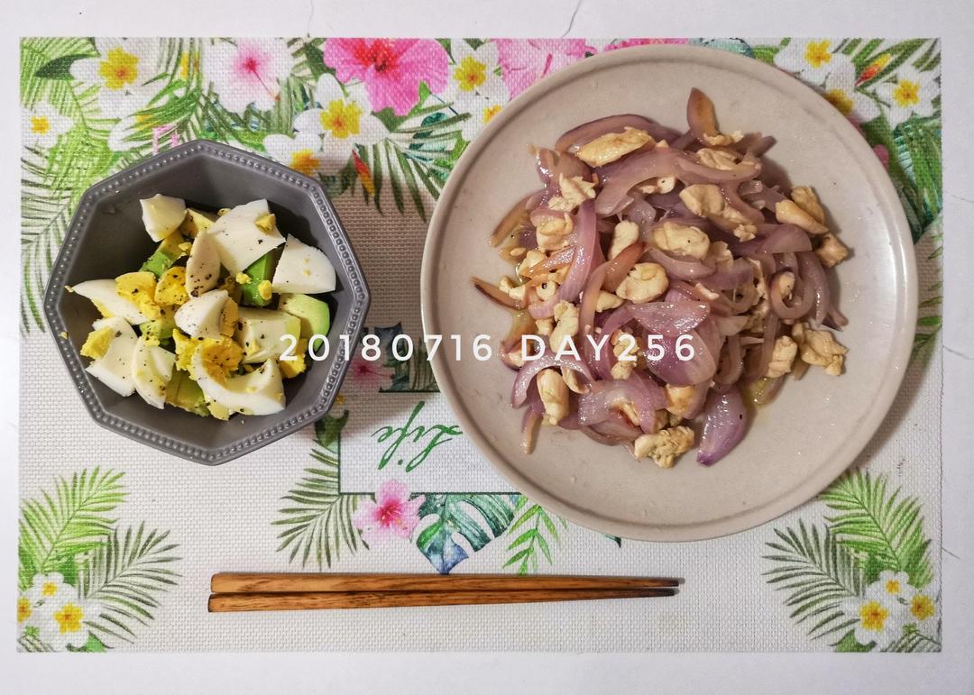 早餐•2018年7月16日