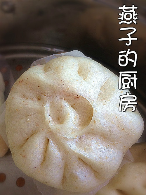 全麦红豆包