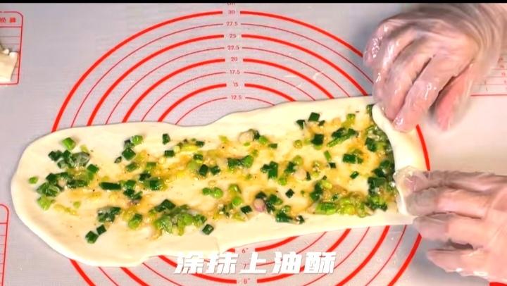 葱油饼（韩式烧烤机版）的做法 步骤7