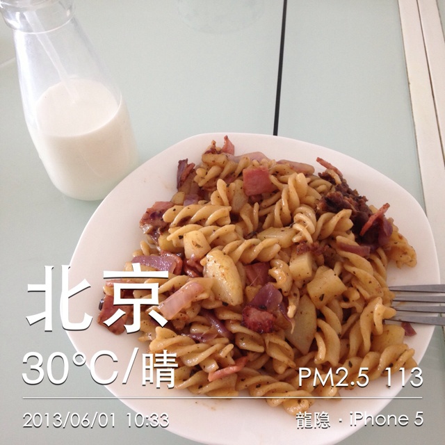 咖喱意面