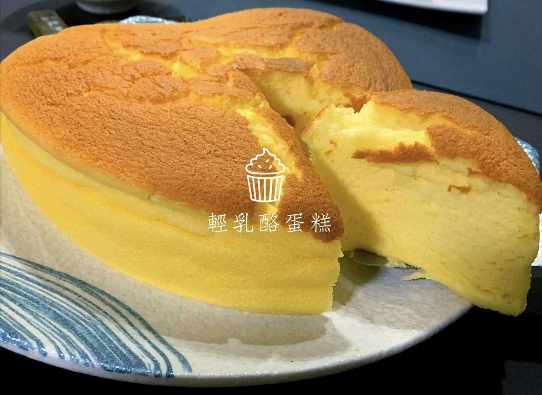 轻乳酪蛋糕