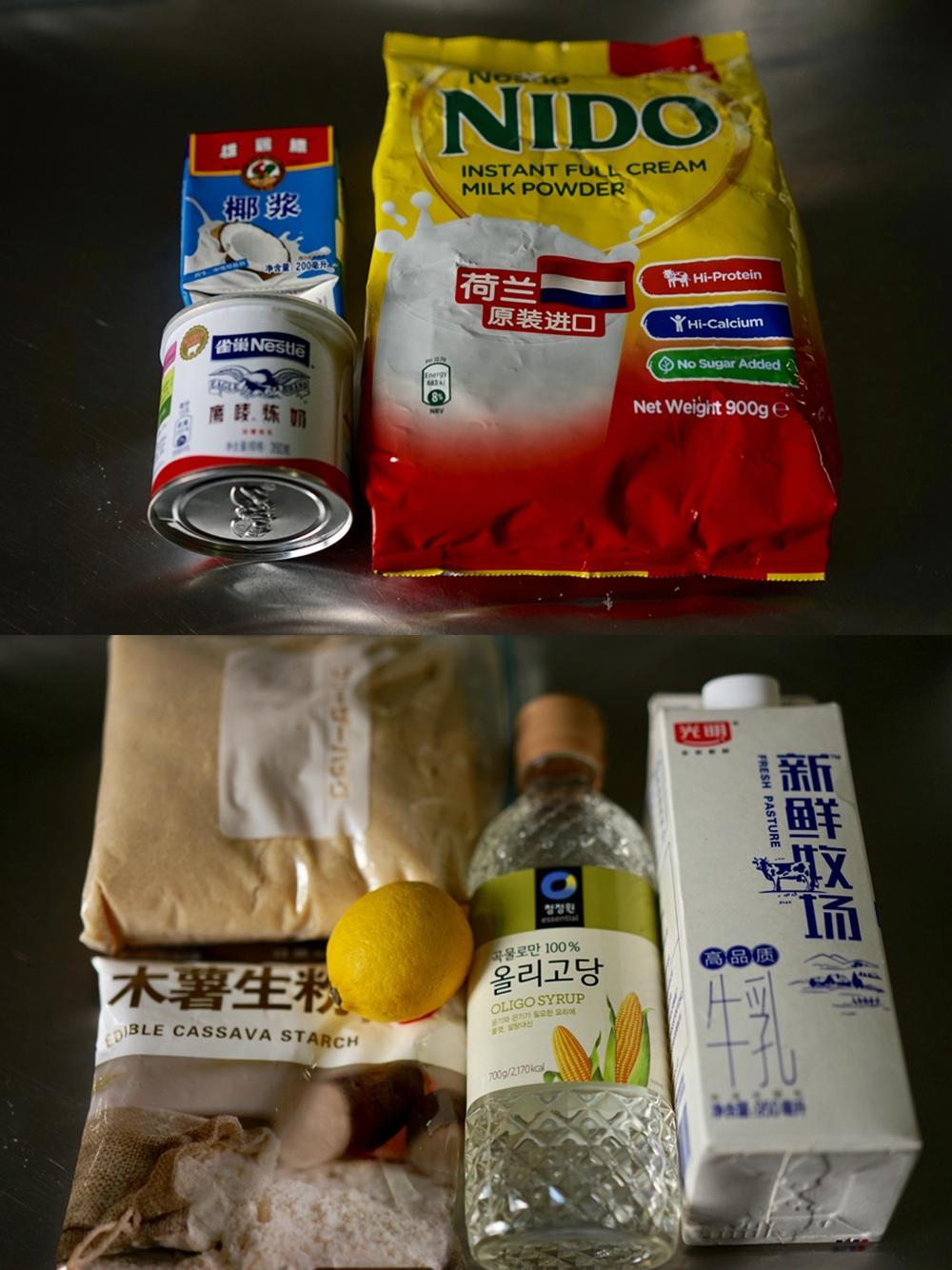 纯奶手撕吐司的做法 步骤1