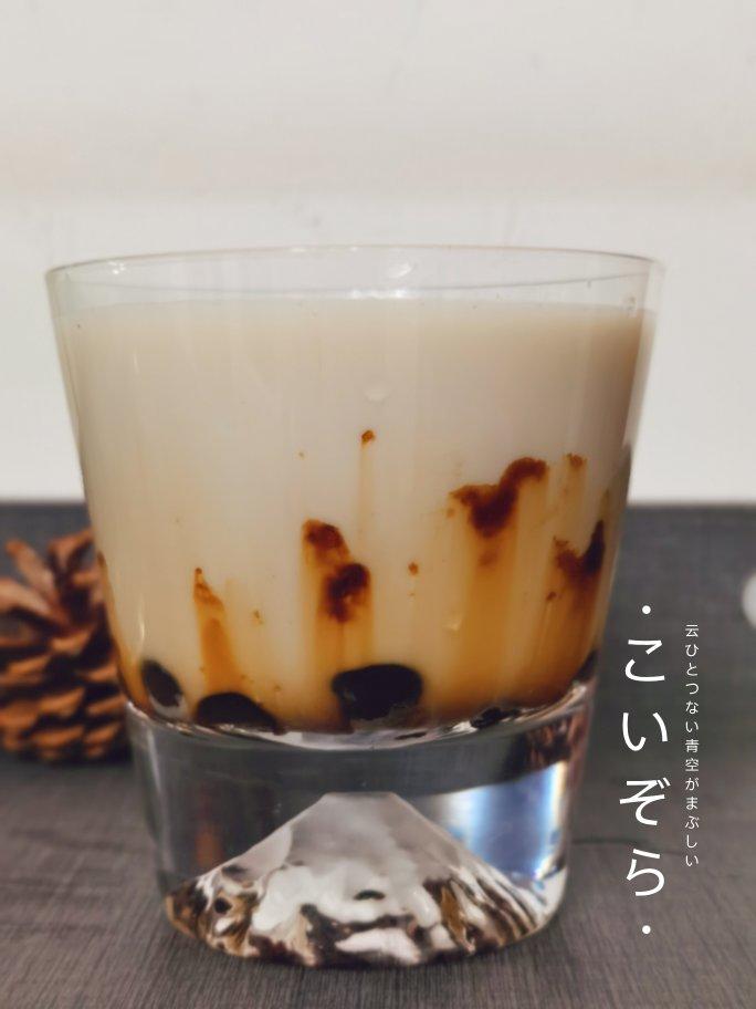 《Tinrry+》黑糖珍珠鲜奶（脏脏茶）