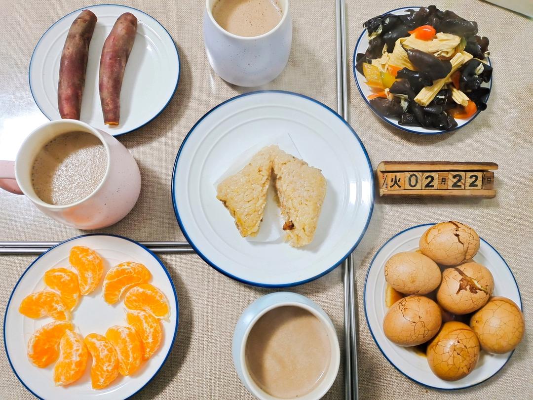 豌豆饼