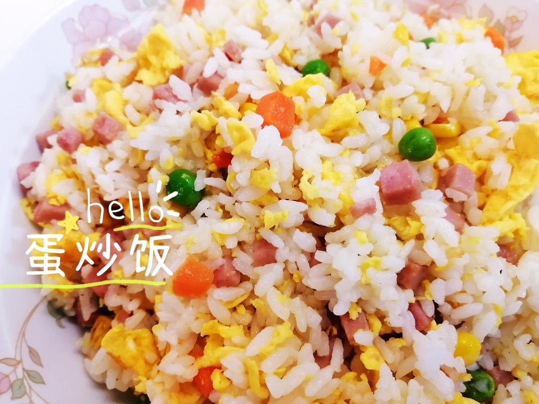 正宗扬州炒饭