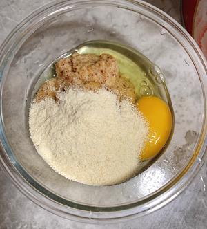 山药红枣米粉蒸糕（宝宝辅食）的做法 步骤3