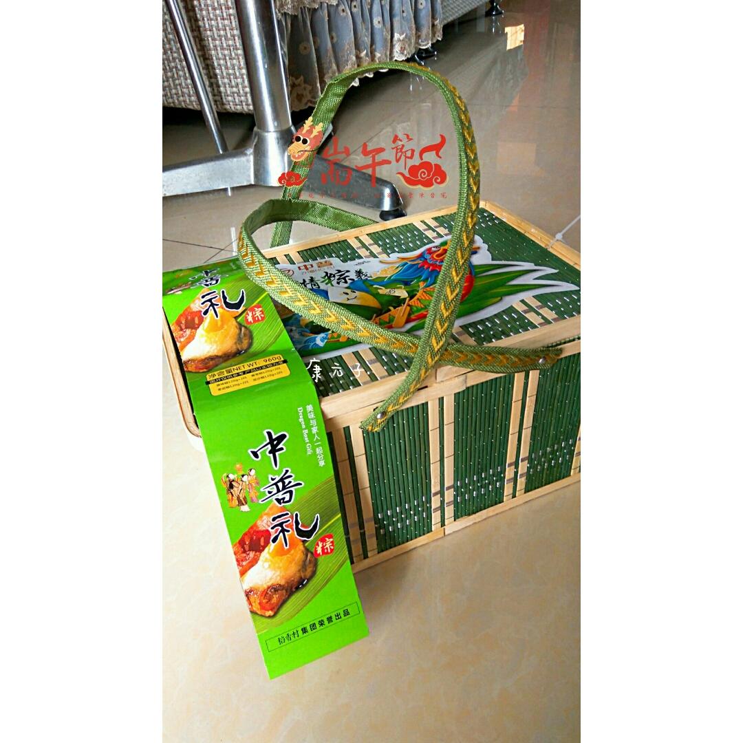 11种口味的粽子.咸粽.甜粽-附粽子包法