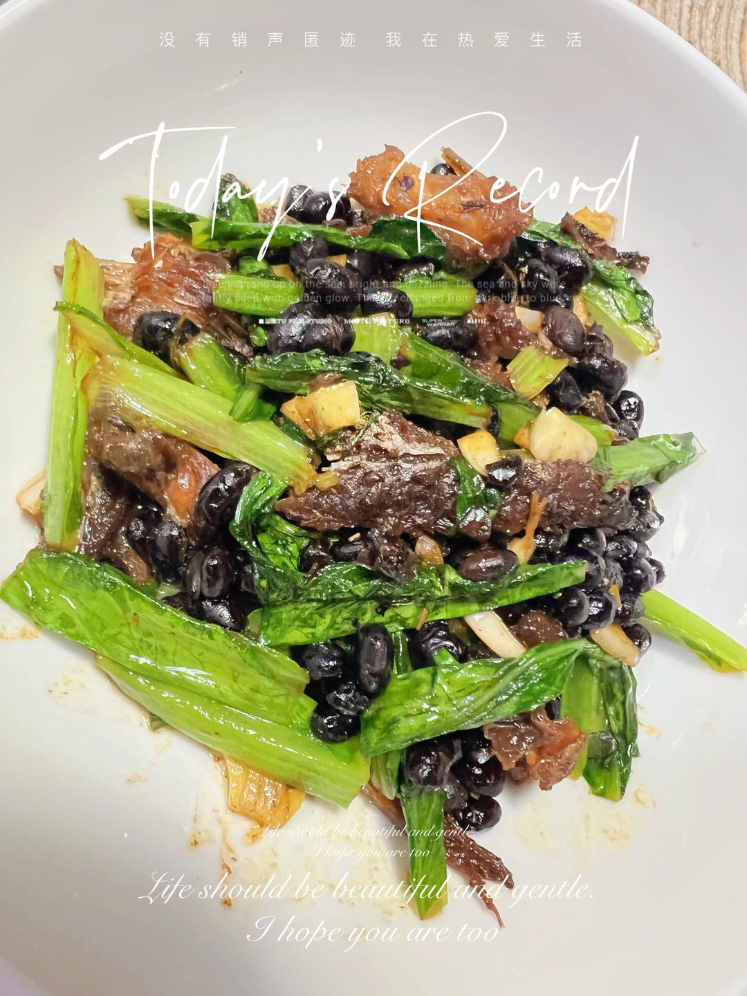 豆鼓鲮鱼油麦菜