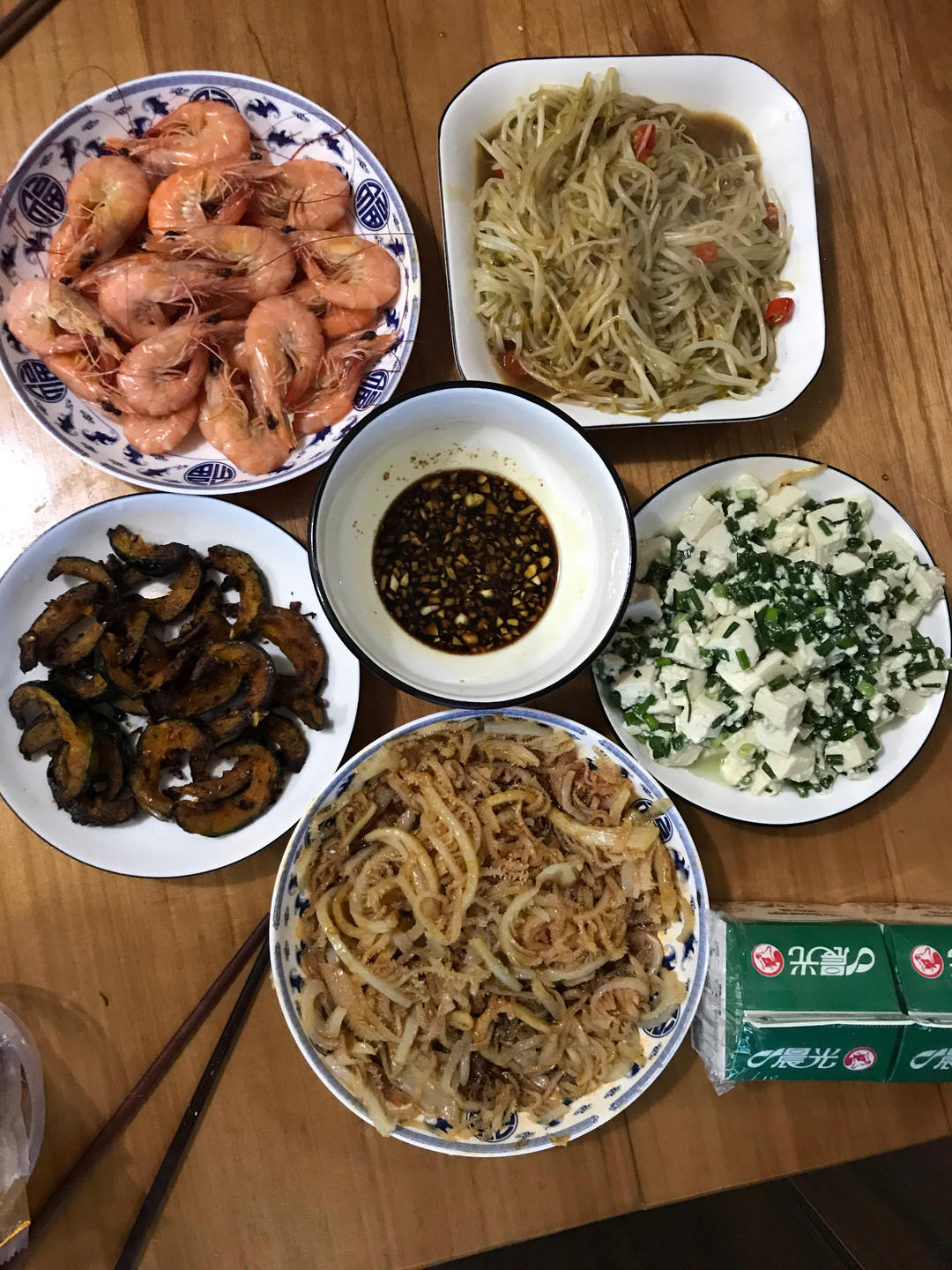 烤贝贝南瓜（空气炸锅）